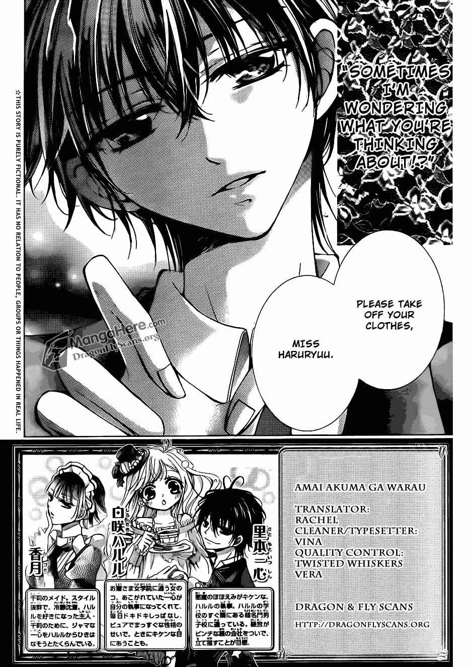 Page 2 Chapter 18 Amai Akuma ga Warau