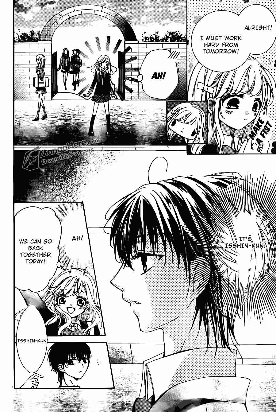 Page 20 Chapter 18 Amai Akuma ga Warau
