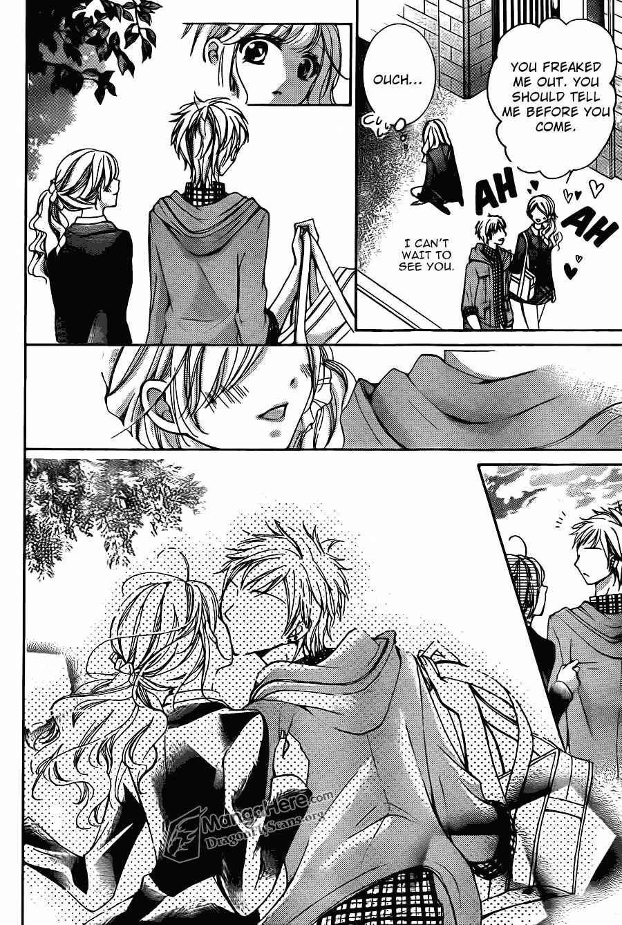 Page 24 Chapter 18 Amai Akuma ga Warau