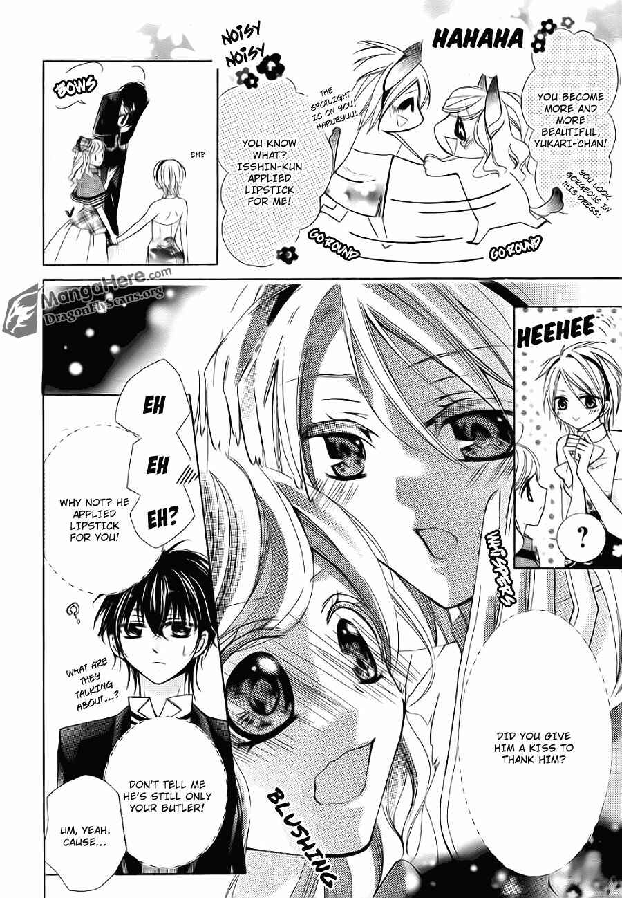 Page 12 Chapter 22 Amai Akuma ga Warau