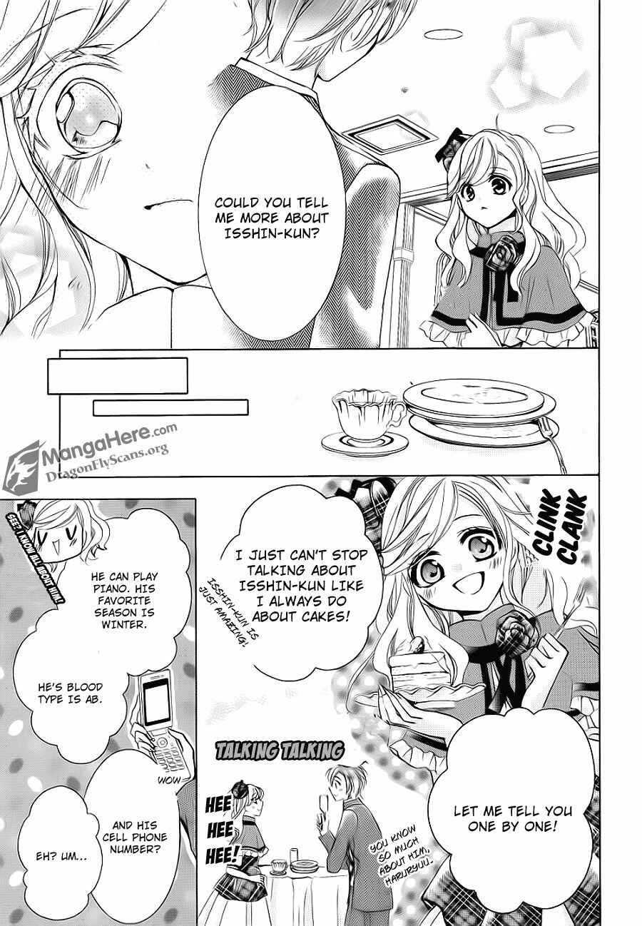 Page 17 Chapter 22 Amai Akuma ga Warau