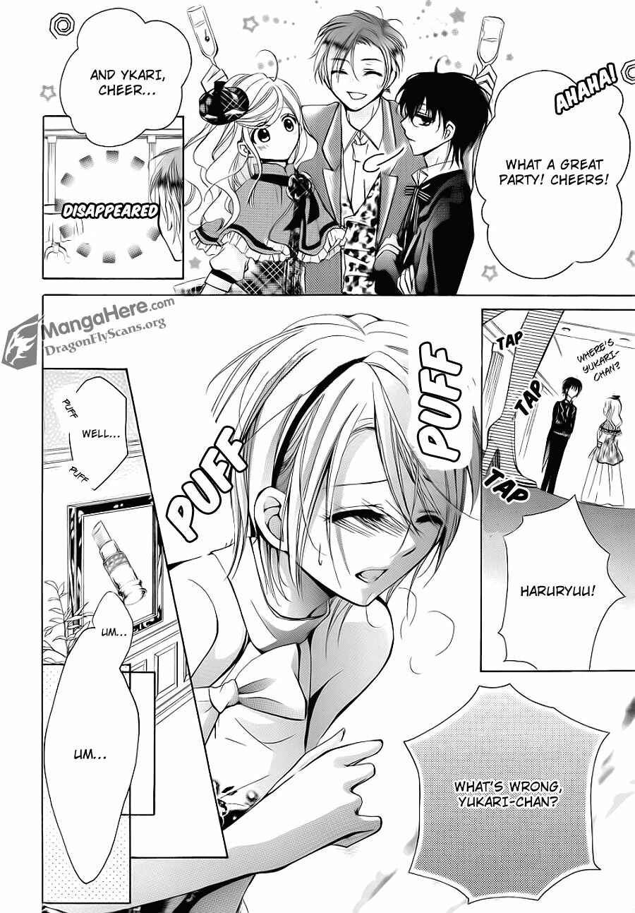 Page 22 Chapter 22 Amai Akuma ga Warau