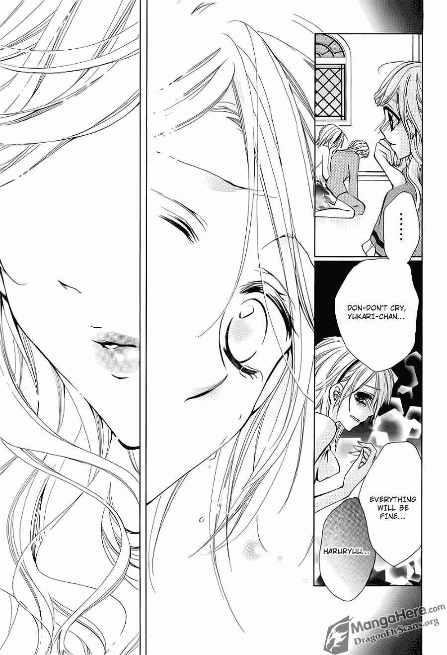Page 25 Chapter 22 Amai Akuma ga Warau