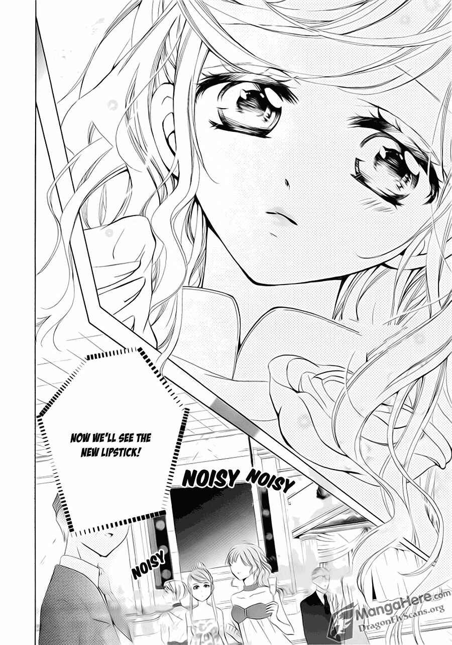 Page 26 Chapter 22 Amai Akuma ga Warau