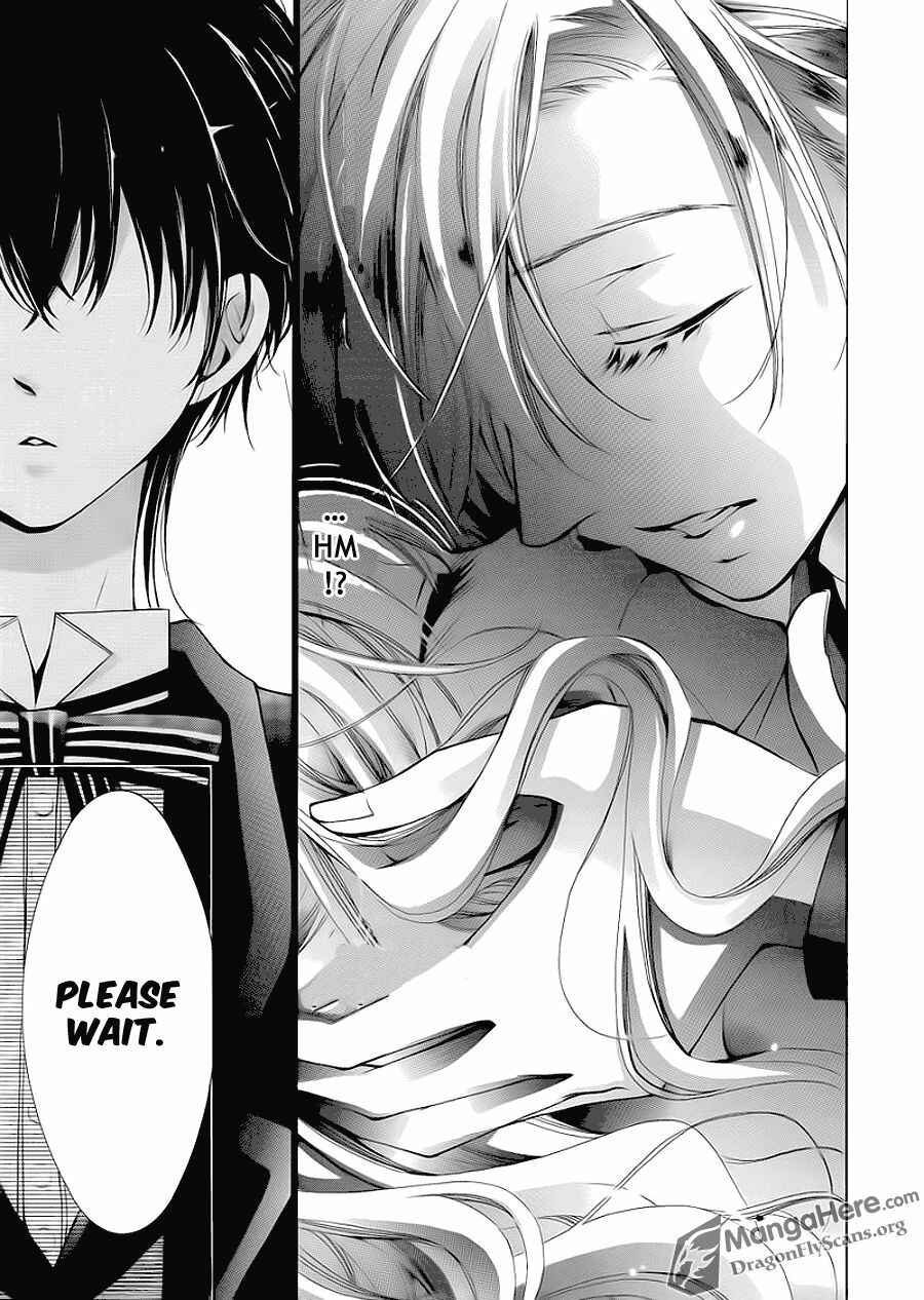 Page 35 Chapter 22 Amai Akuma ga Warau