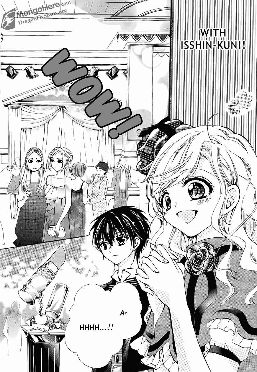 Page 4 Chapter 22 Amai Akuma ga Warau