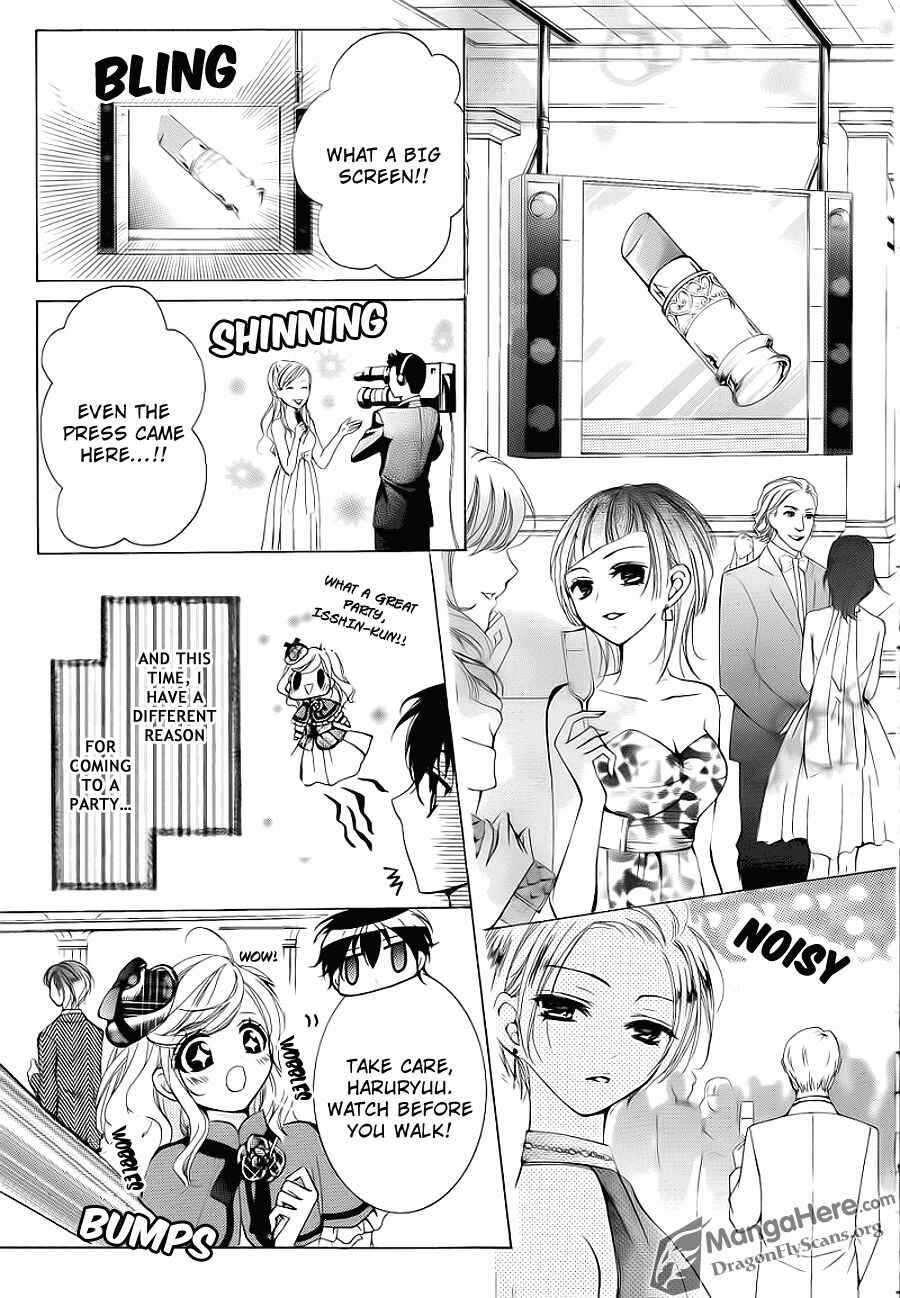 Page 5 Chapter 22 Amai Akuma ga Warau