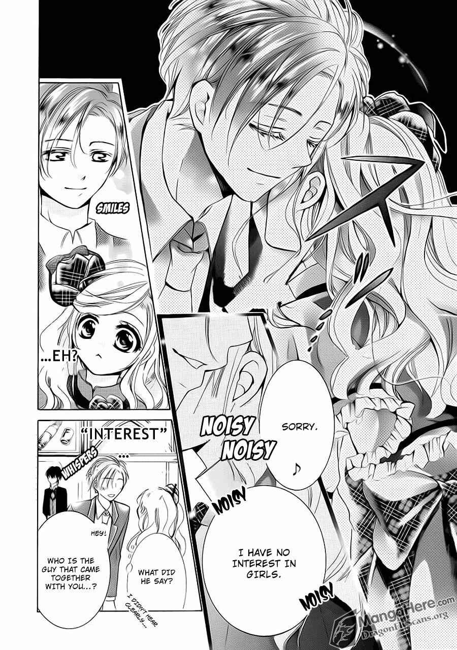 Page 8 Chapter 22 Amai Akuma ga Warau