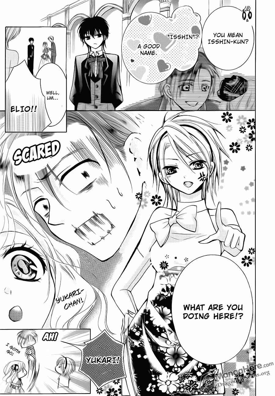 Page 9 Chapter 22 Amai Akuma ga Warau