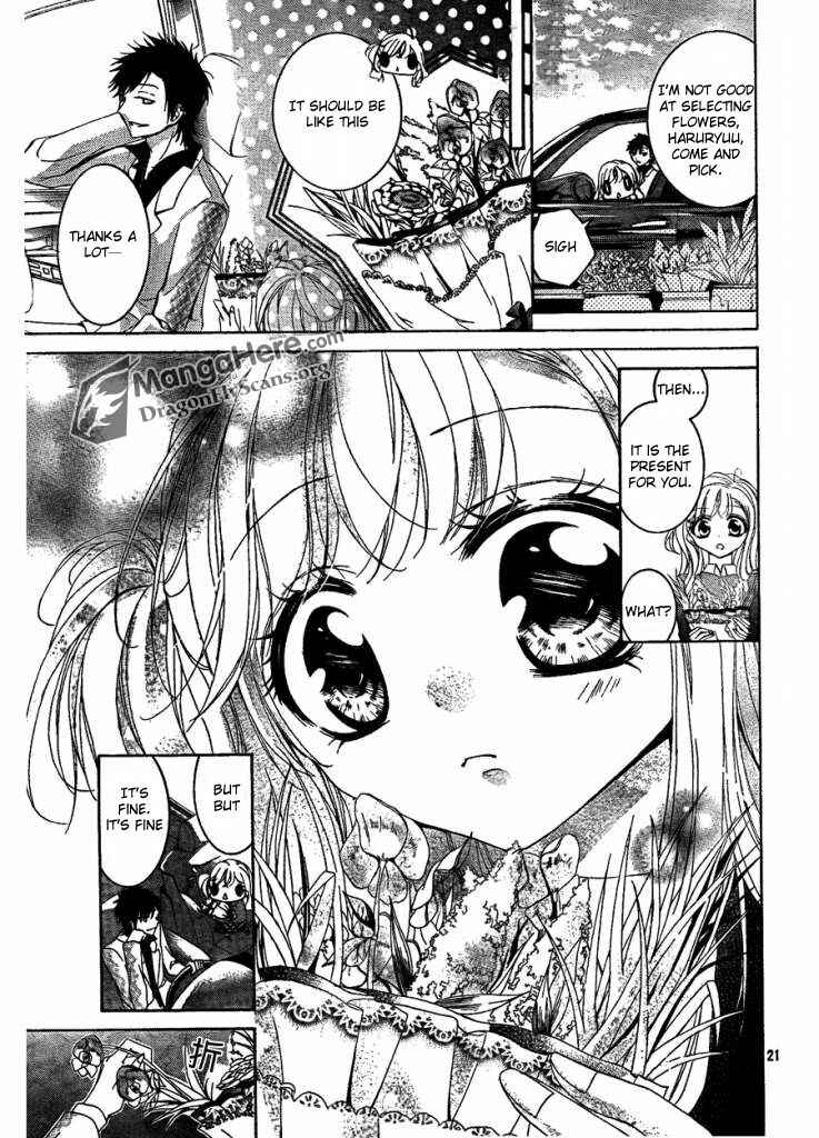 Page 21 Chapter 4 Amai Akuma ga Warau