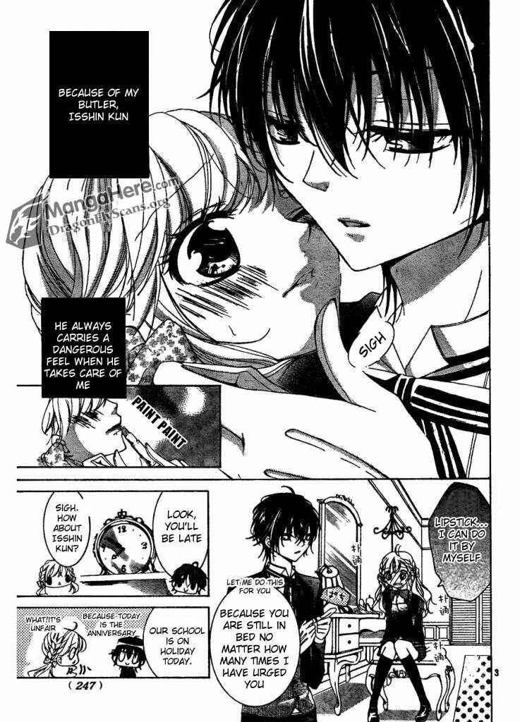 Page 3 Chapter 4 Amai Akuma ga Warau