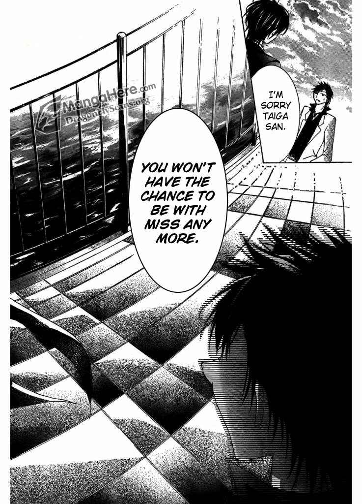 Page 32 Chapter 4 Amai Akuma ga Warau