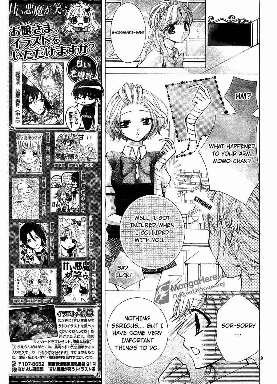 Page 10 Chapter 10 Amai Akuma ga Warau