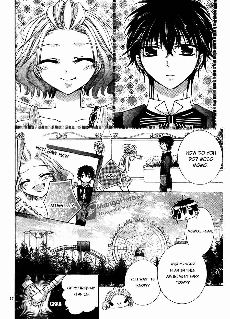 Page 13 Chapter 10 Amai Akuma ga Warau