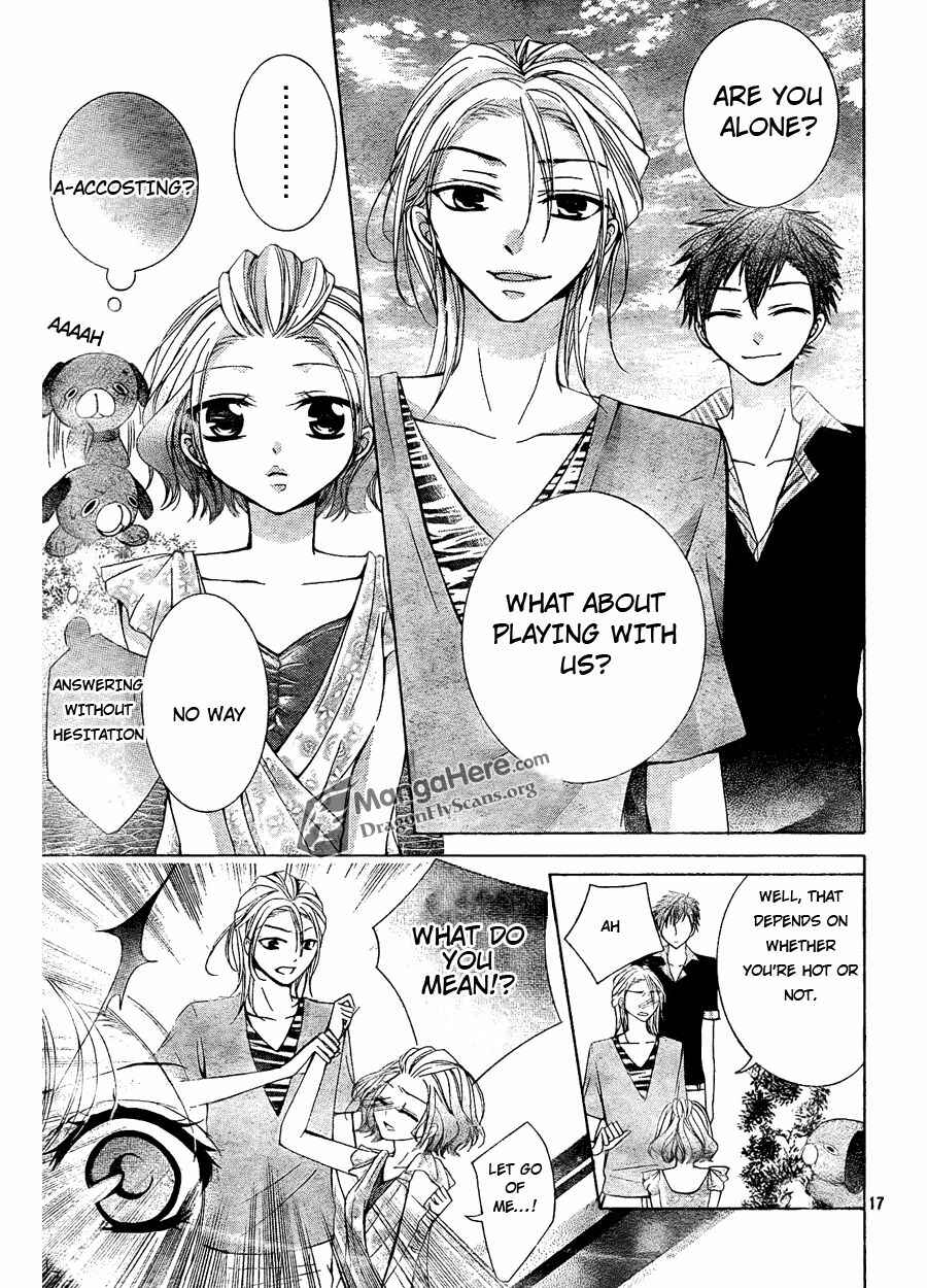Page 18 Chapter 10 Amai Akuma ga Warau