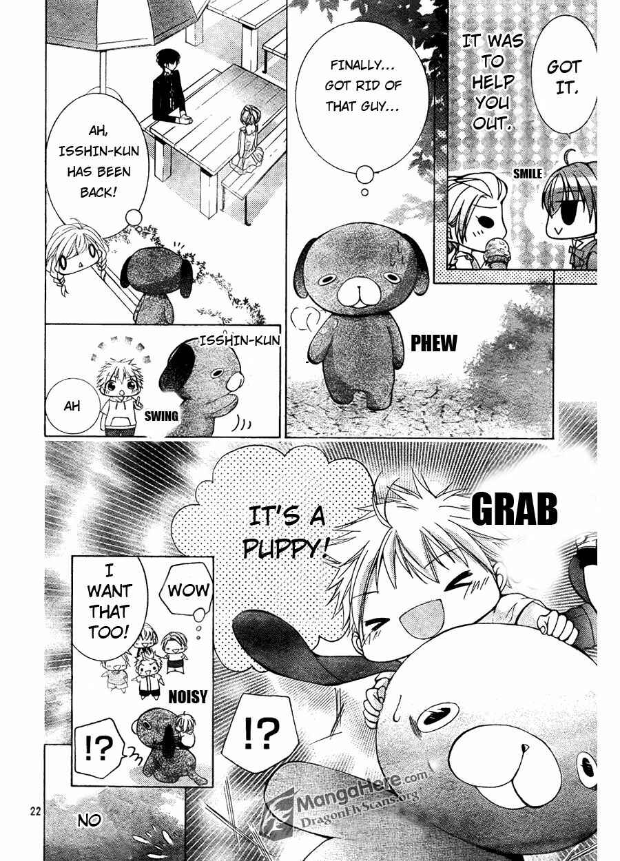 Page 23 Chapter 10 Amai Akuma ga Warau