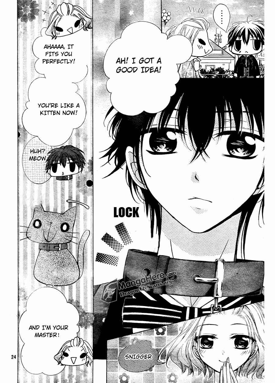 Page 25 Chapter 10 Amai Akuma ga Warau