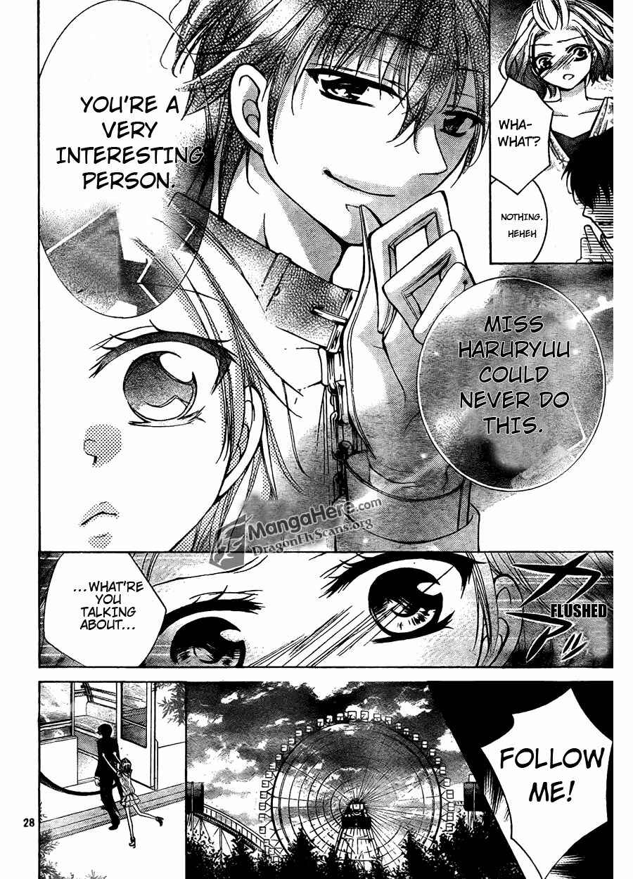 Page 29 Chapter 10 Amai Akuma ga Warau