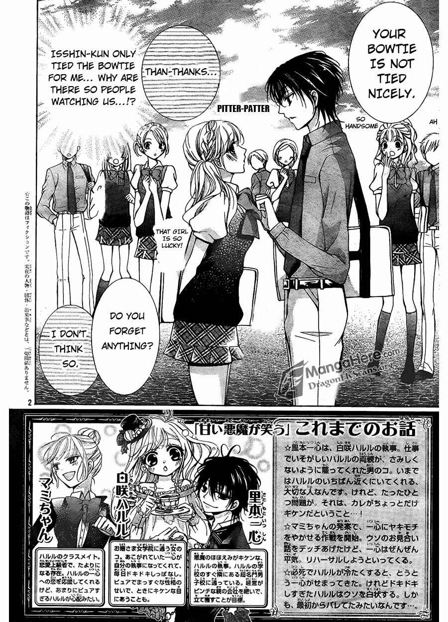 Page 3 Chapter 10 Amai Akuma ga Warau