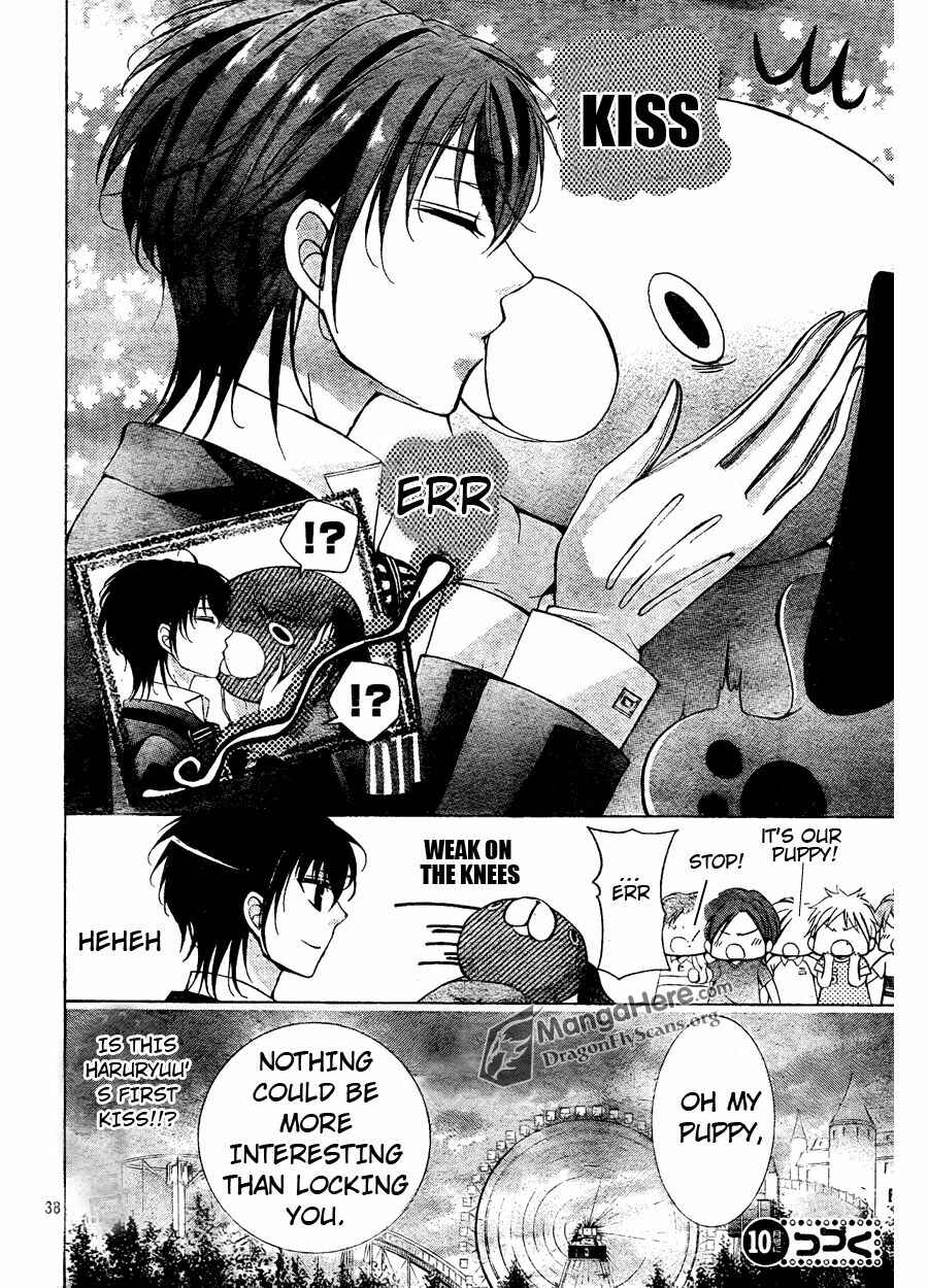 Page 37 Chapter 10 Amai Akuma ga Warau