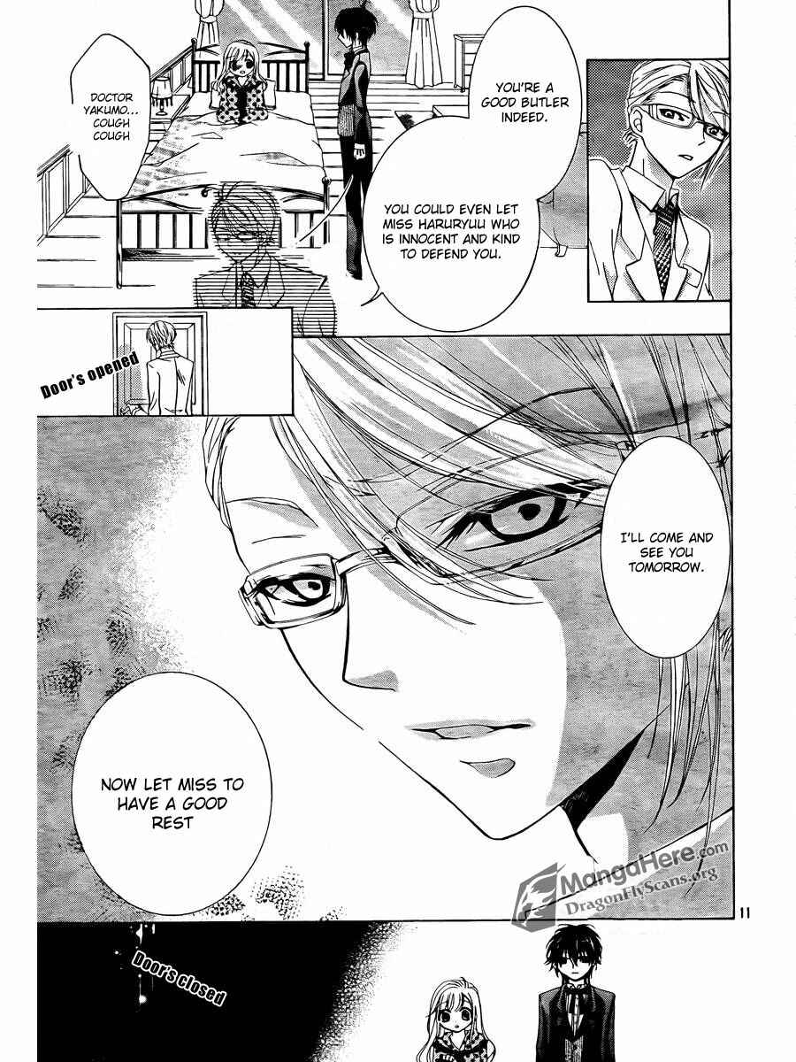 Page 10 Chapter 3 Amai Akuma ga Warau