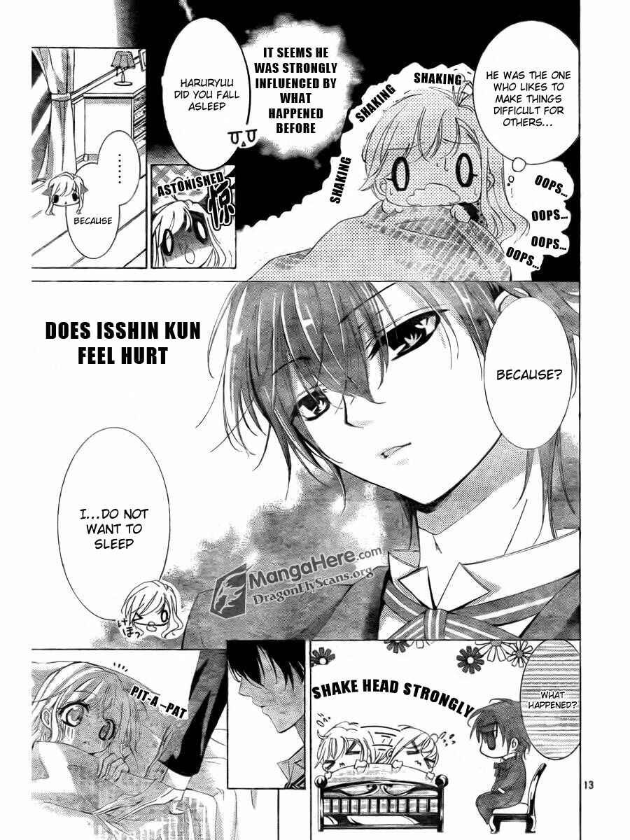 Page 12 Chapter 3 Amai Akuma ga Warau