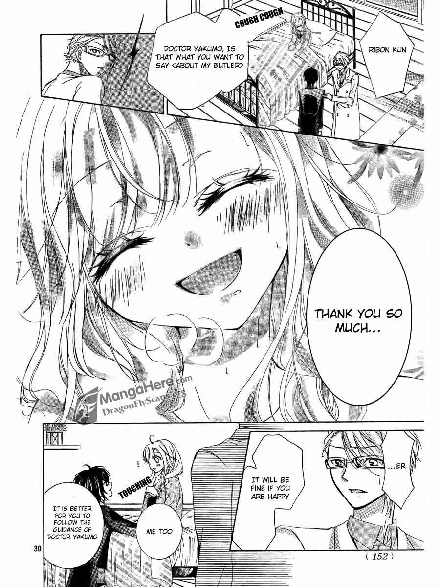 Page 29 Chapter 3 Amai Akuma ga Warau