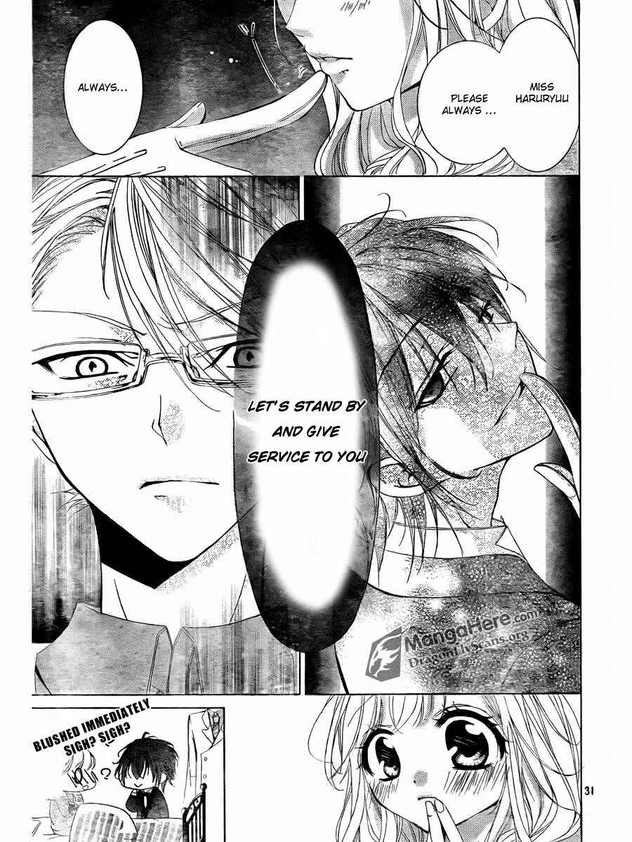 Page 30 Chapter 3 Amai Akuma ga Warau