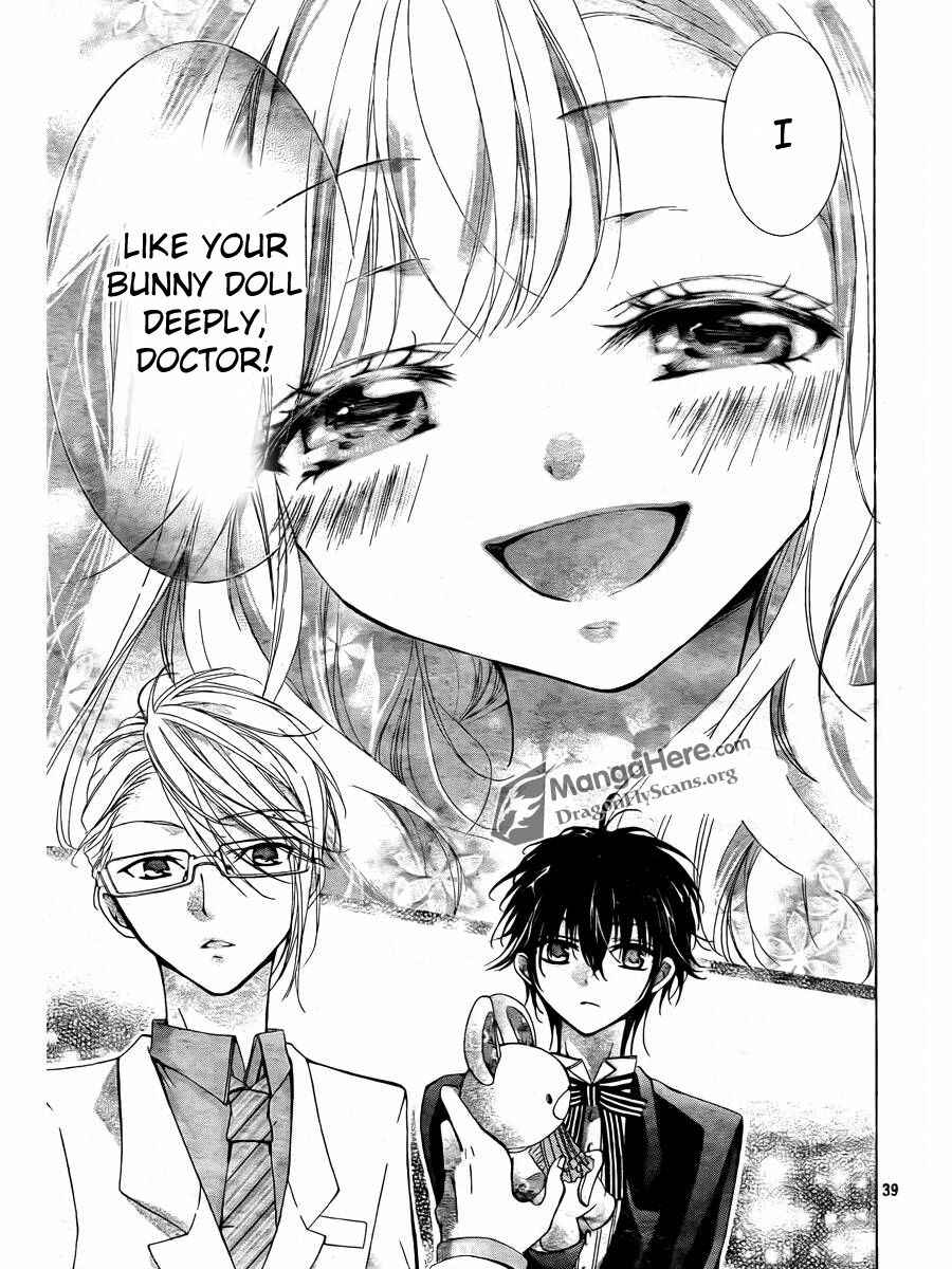 Page 38 Chapter 3 Amai Akuma ga Warau