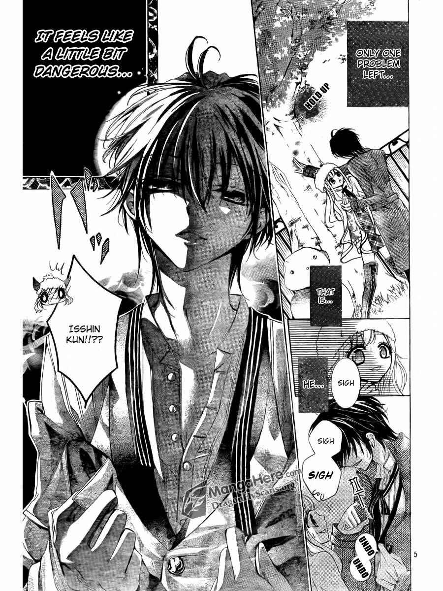 Page 4 Chapter 3 Amai Akuma ga Warau