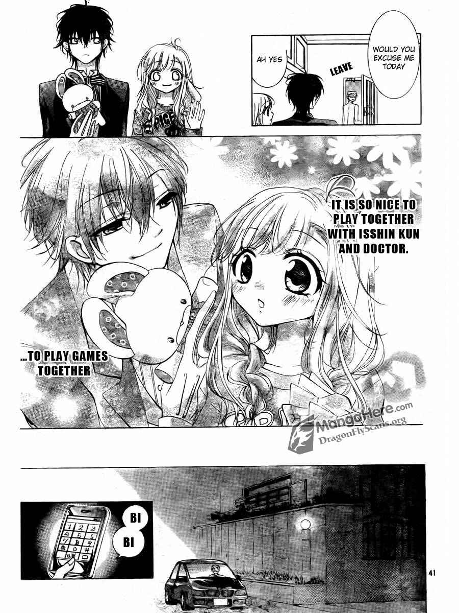 Page 40 Chapter 3 Amai Akuma ga Warau