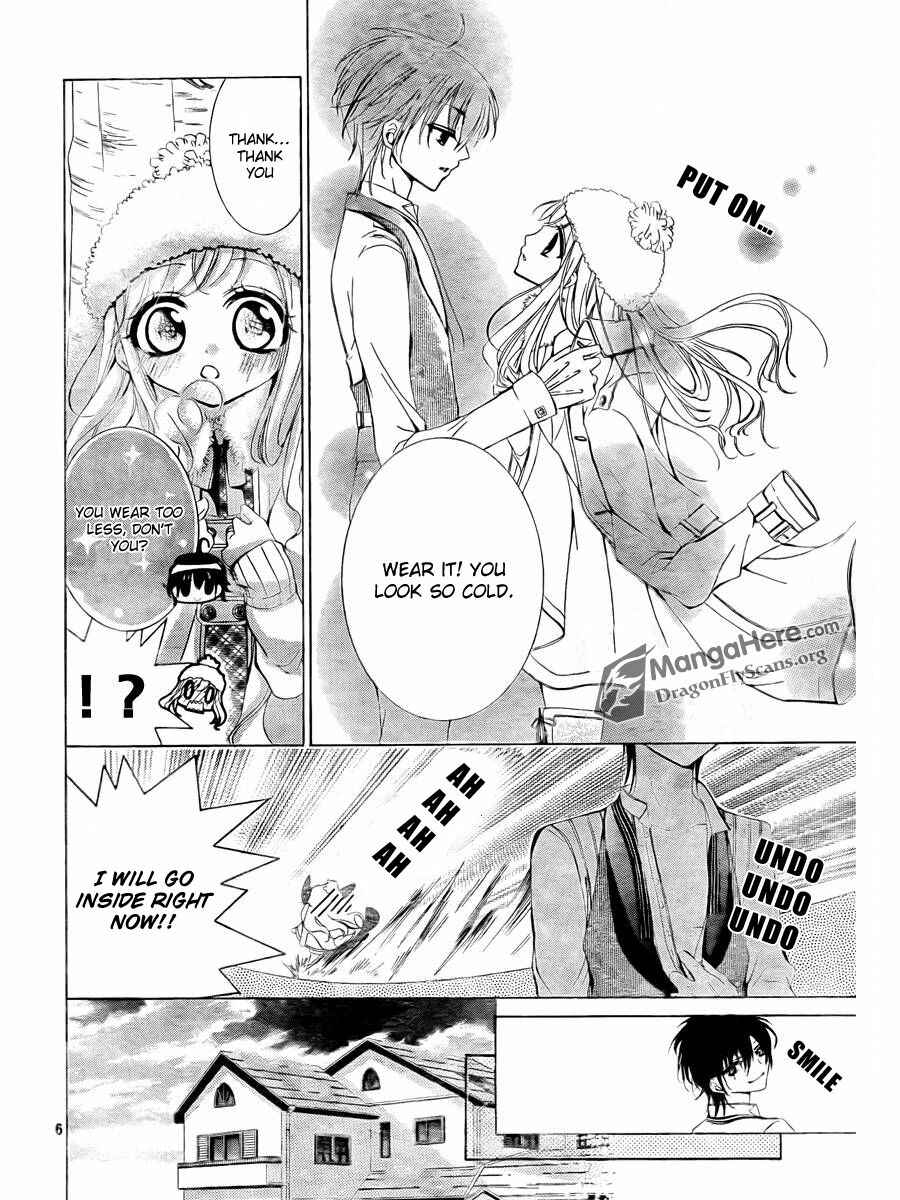 Page 5 Chapter 3 Amai Akuma ga Warau