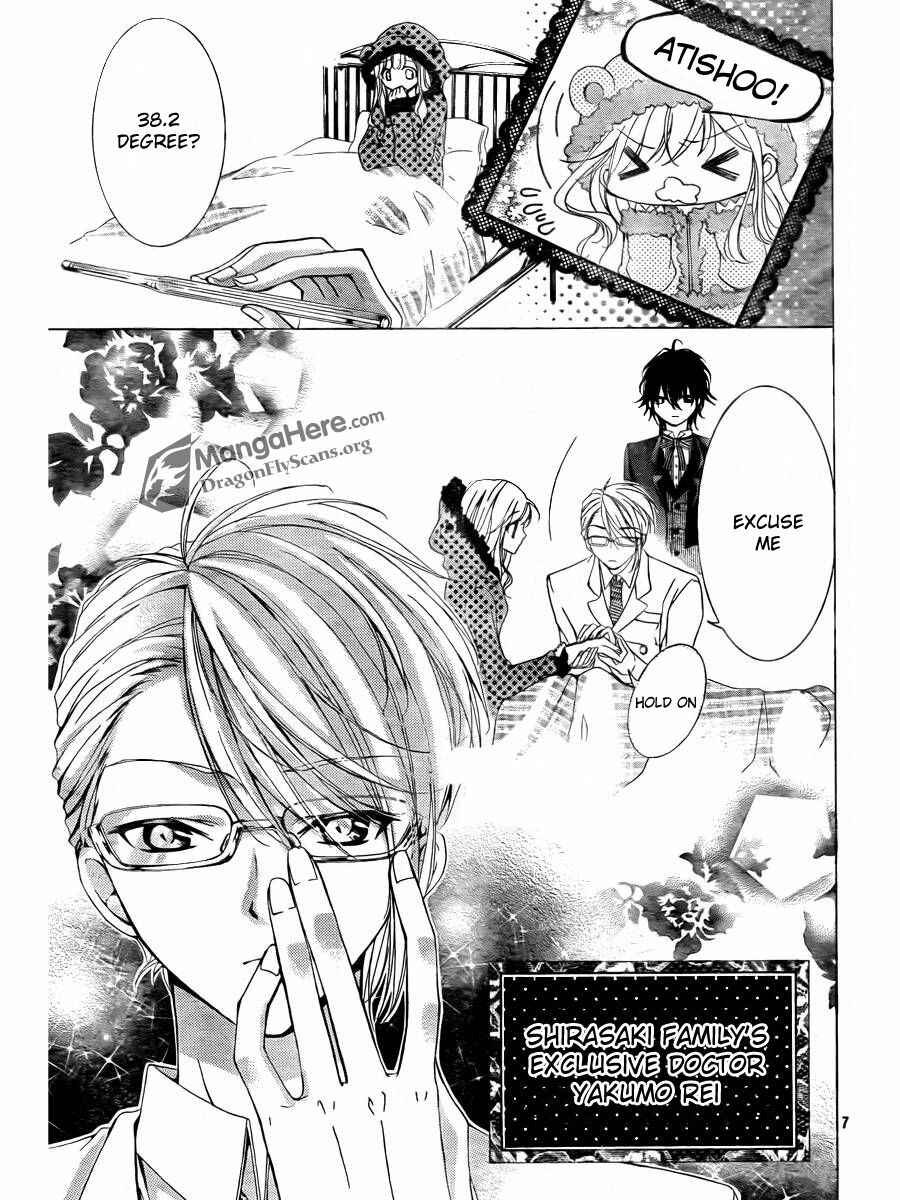 Page 6 Chapter 3 Amai Akuma ga Warau