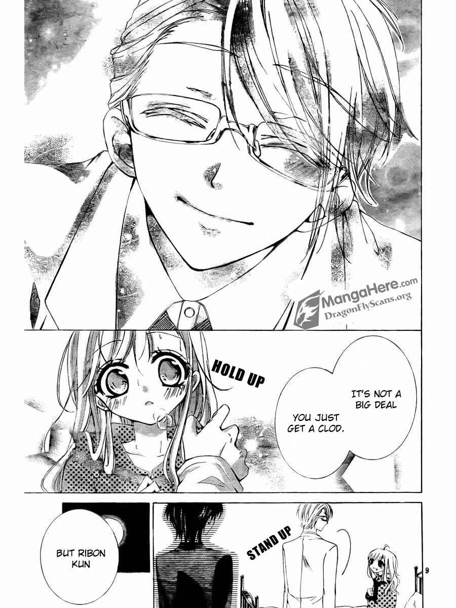 Page 8 Chapter 3 Amai Akuma ga Warau