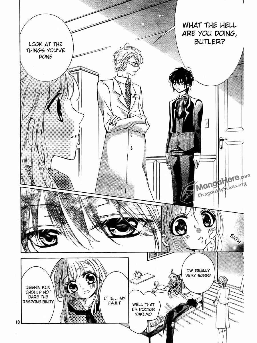 Page 9 Chapter 3 Amai Akuma ga Warau