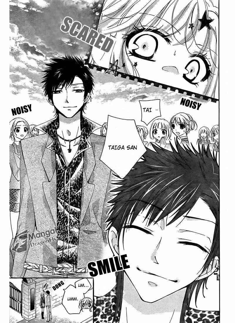 Page 10 Chapter 5 Amai Akuma ga Warau