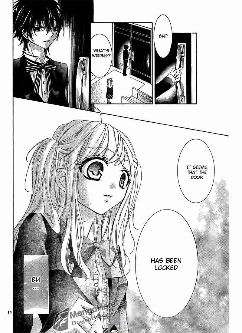 Page 19 Chapter 5 Amai Akuma ga Warau