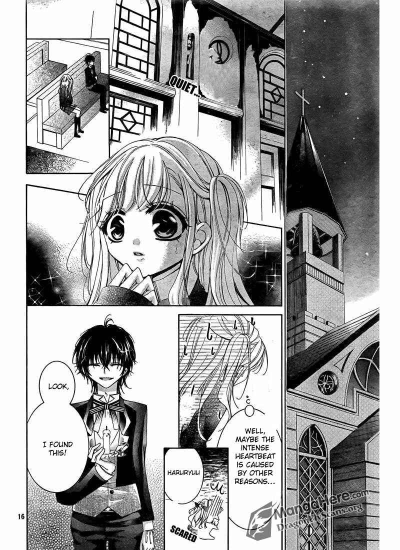 Page 21 Chapter 5 Amai Akuma ga Warau