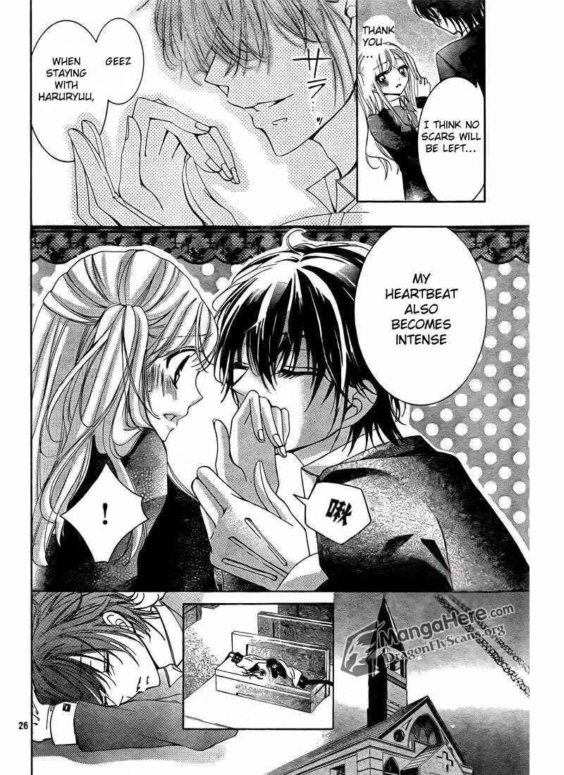 Page 31 Chapter 5 Amai Akuma ga Warau