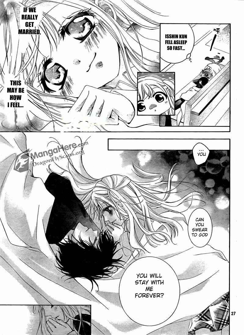 Page 32 Chapter 5 Amai Akuma ga Warau
