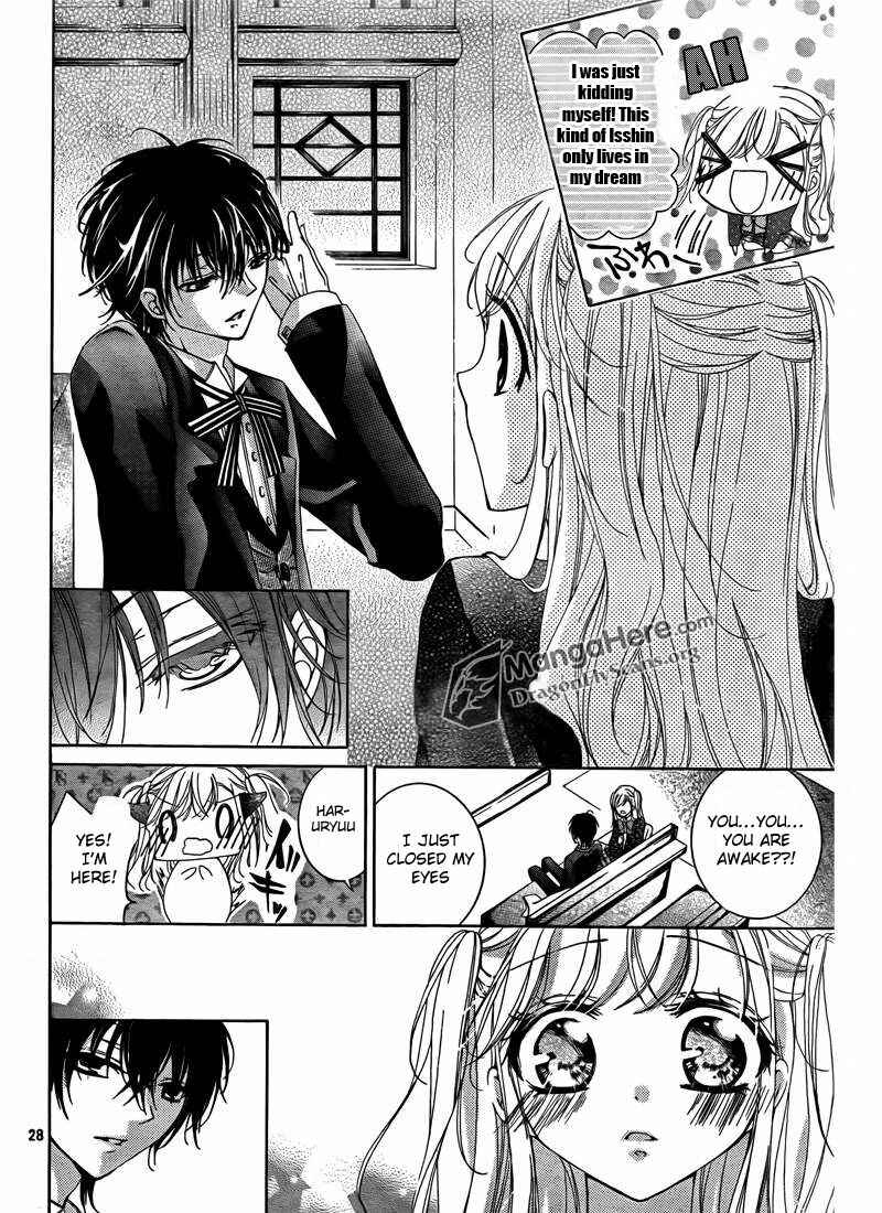 Page 33 Chapter 5 Amai Akuma ga Warau