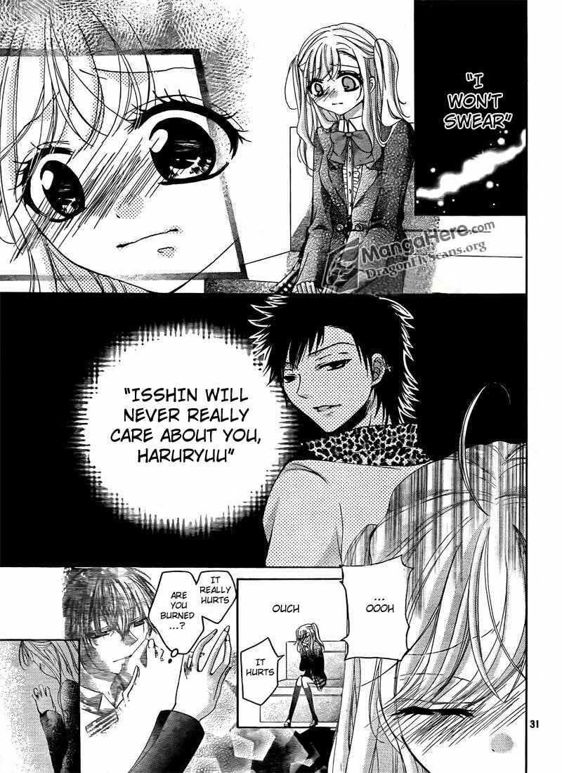 Page 36 Chapter 5 Amai Akuma ga Warau