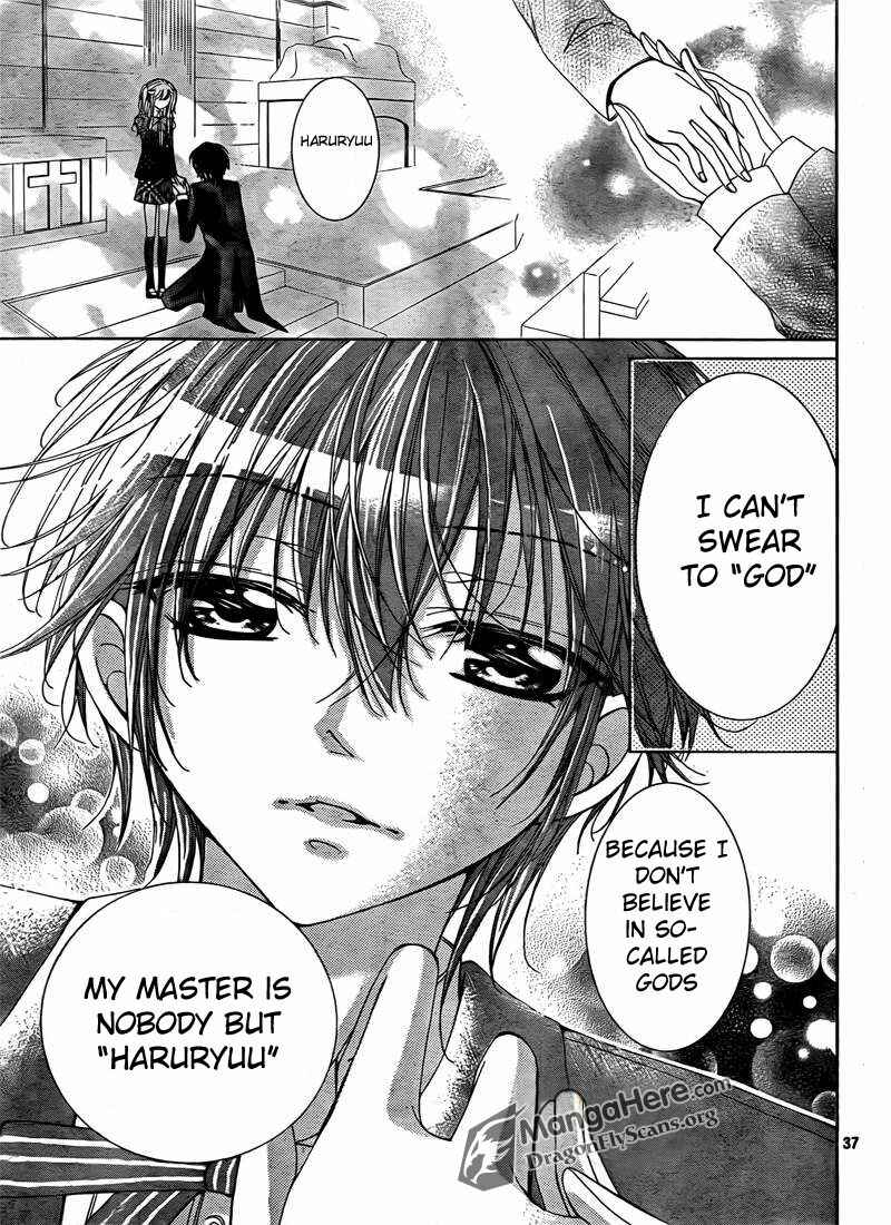 Page 42 Chapter 5 Amai Akuma ga Warau