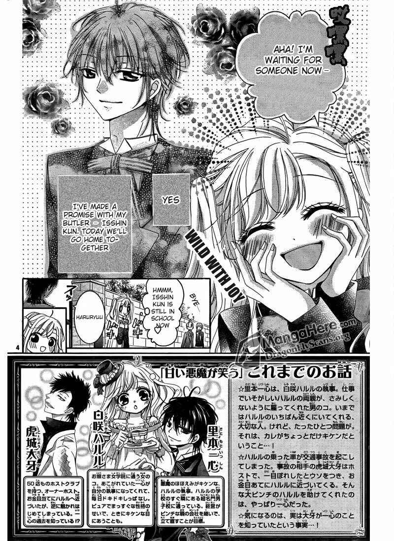 Page 9 Chapter 5 Amai Akuma ga Warau