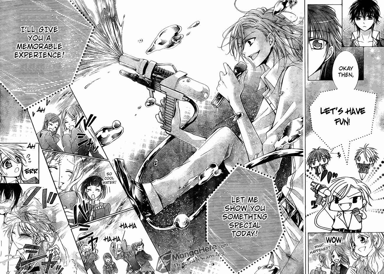 Page 30 Chapter 12 Amai Akuma ga Warau