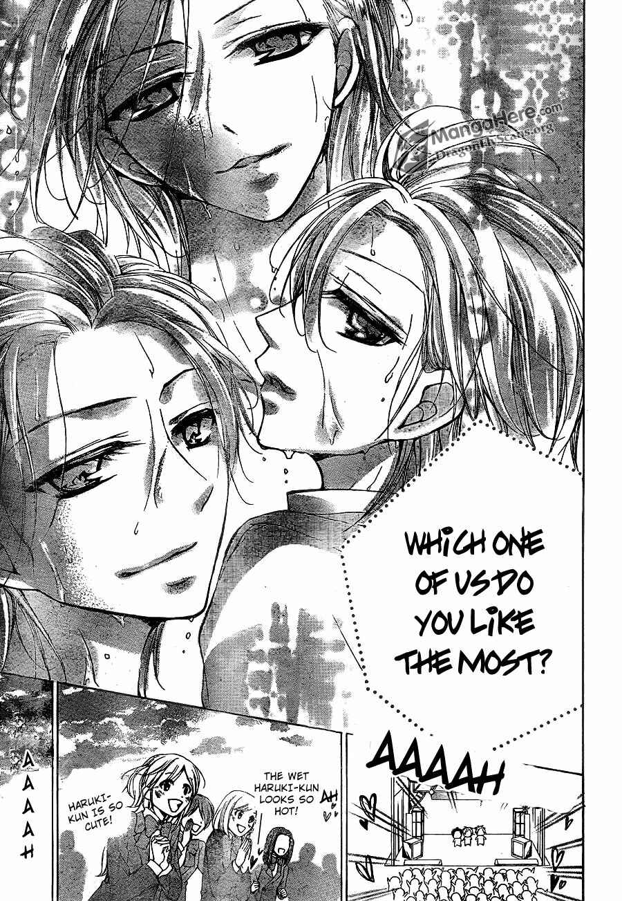 Page 32 Chapter 12 Amai Akuma ga Warau