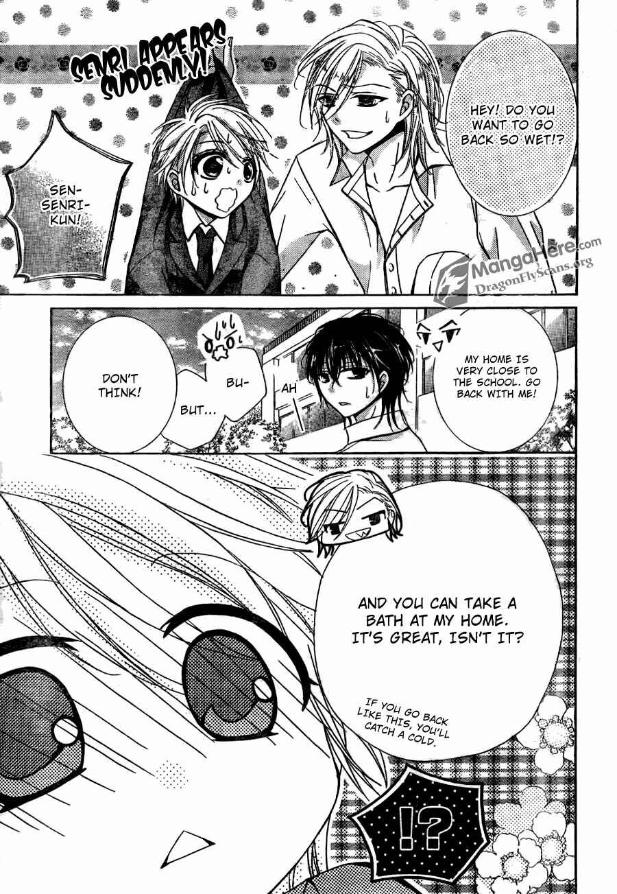Page 34 Chapter 12 Amai Akuma ga Warau