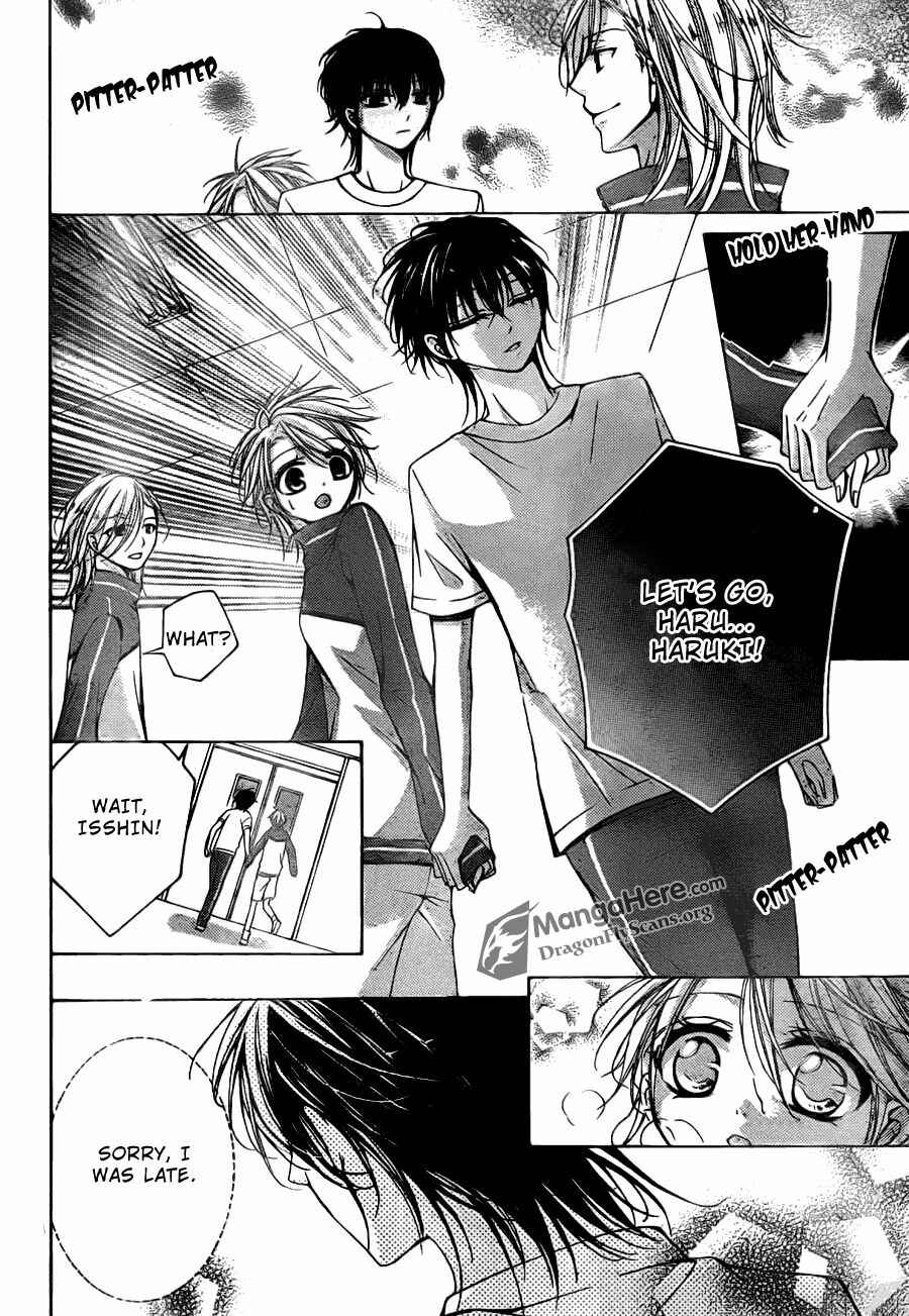 Page 8 Chapter 12 Amai Akuma ga Warau