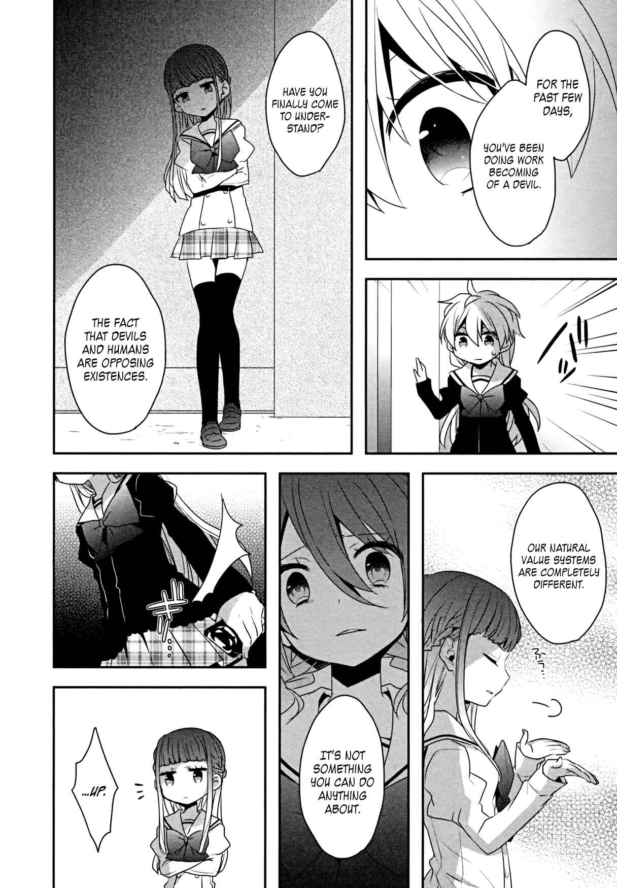 Page 11 Chapter 13 Ma Curriculum!