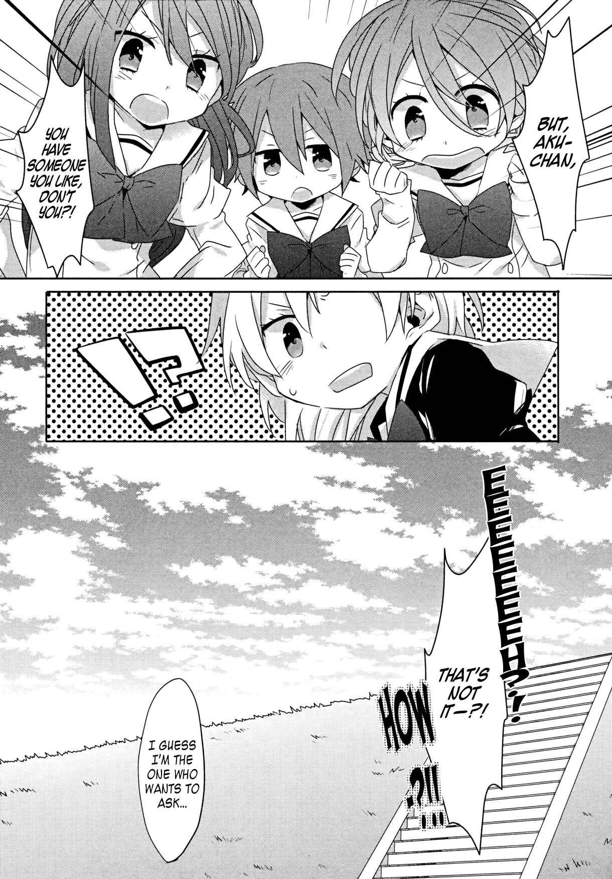Page 18 Chapter 4 Ma Curriculum!